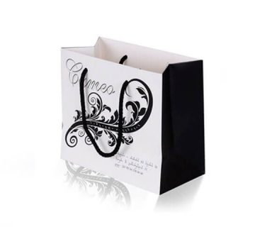 Smal paper bag white and black Georgia Turkey