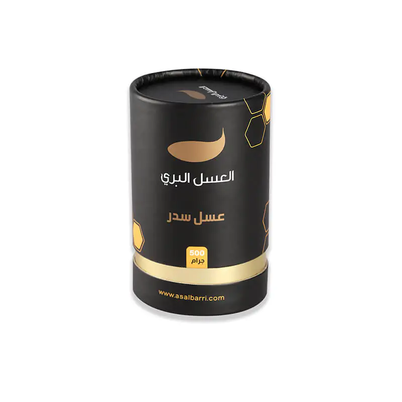 Super luxury black shoulder tube box with matt lamination end gold printing